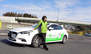 Ibaraki Kennan Driving School (Ibaraki Prefecture)
